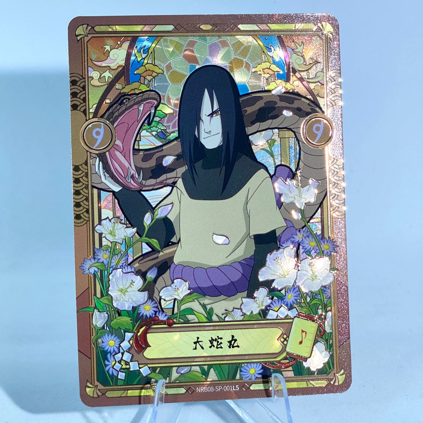 KAYOU Naruto Tier 2 SP Set (001-004 T4W7&T2W8)