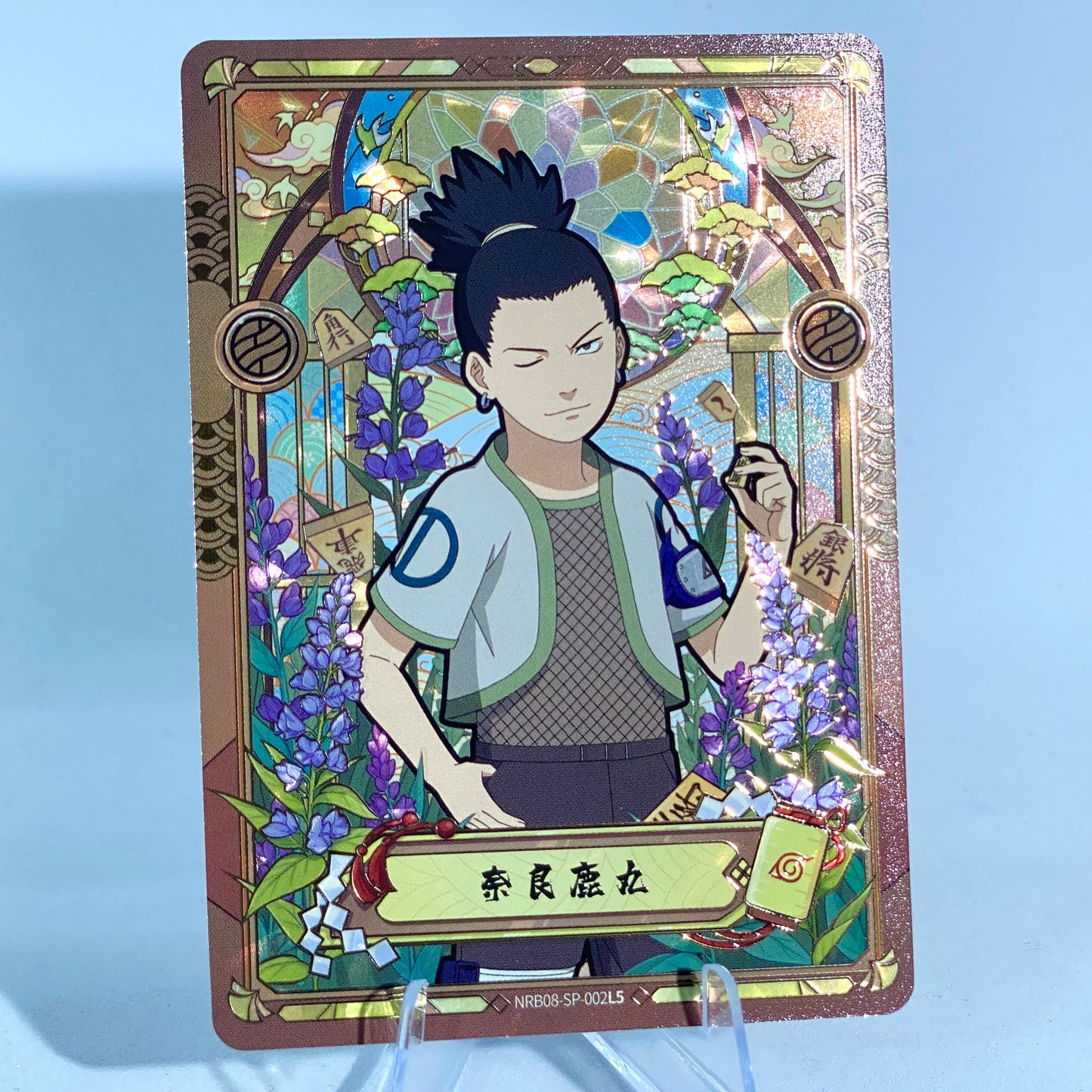 KAYOU Naruto Tier 2 SP Set (001-004 T4W7&T2W8)