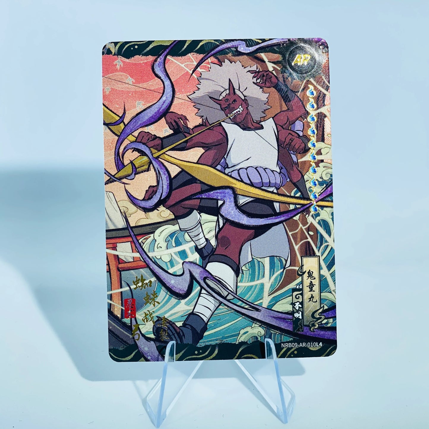 KAYOU Naruto L4 AR Set (T4W7/T2W8/T2W9) - FansTradingCards