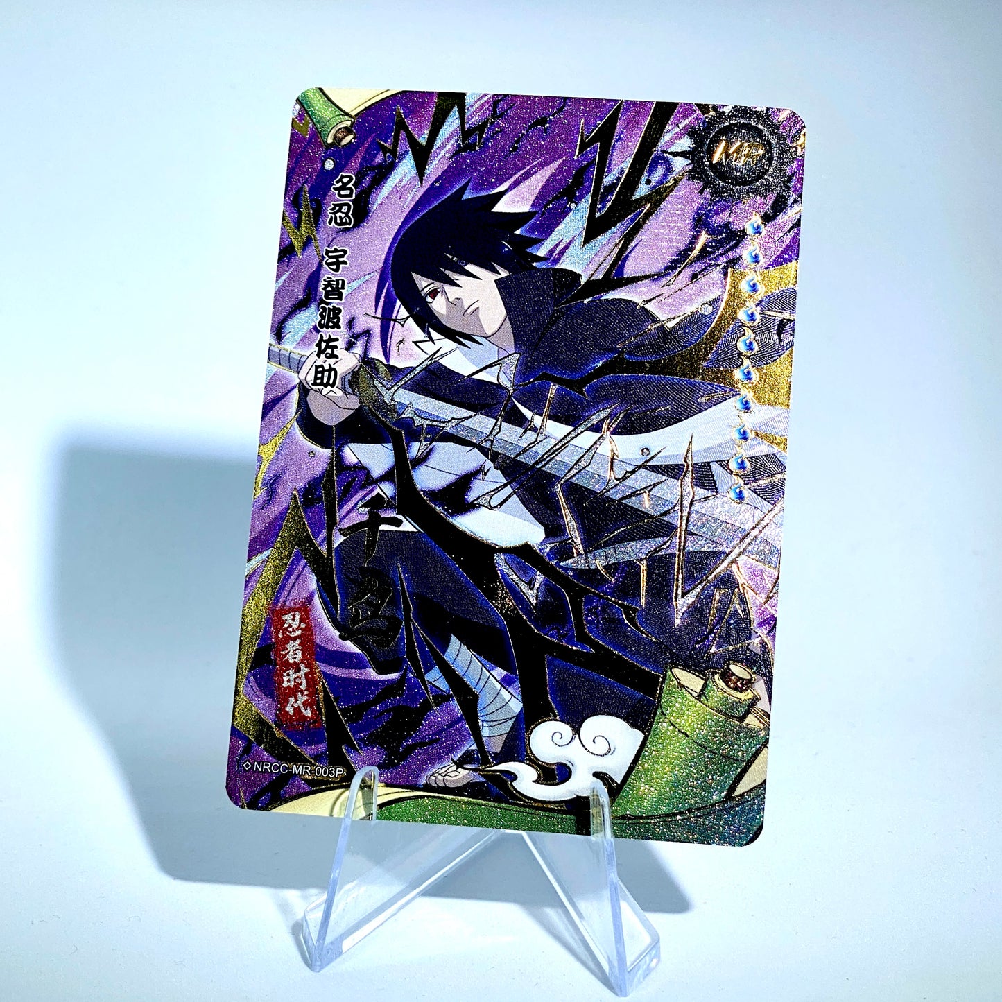 Conjunto MR de KAYOU Ninja Age de nivel 2 (001-005)