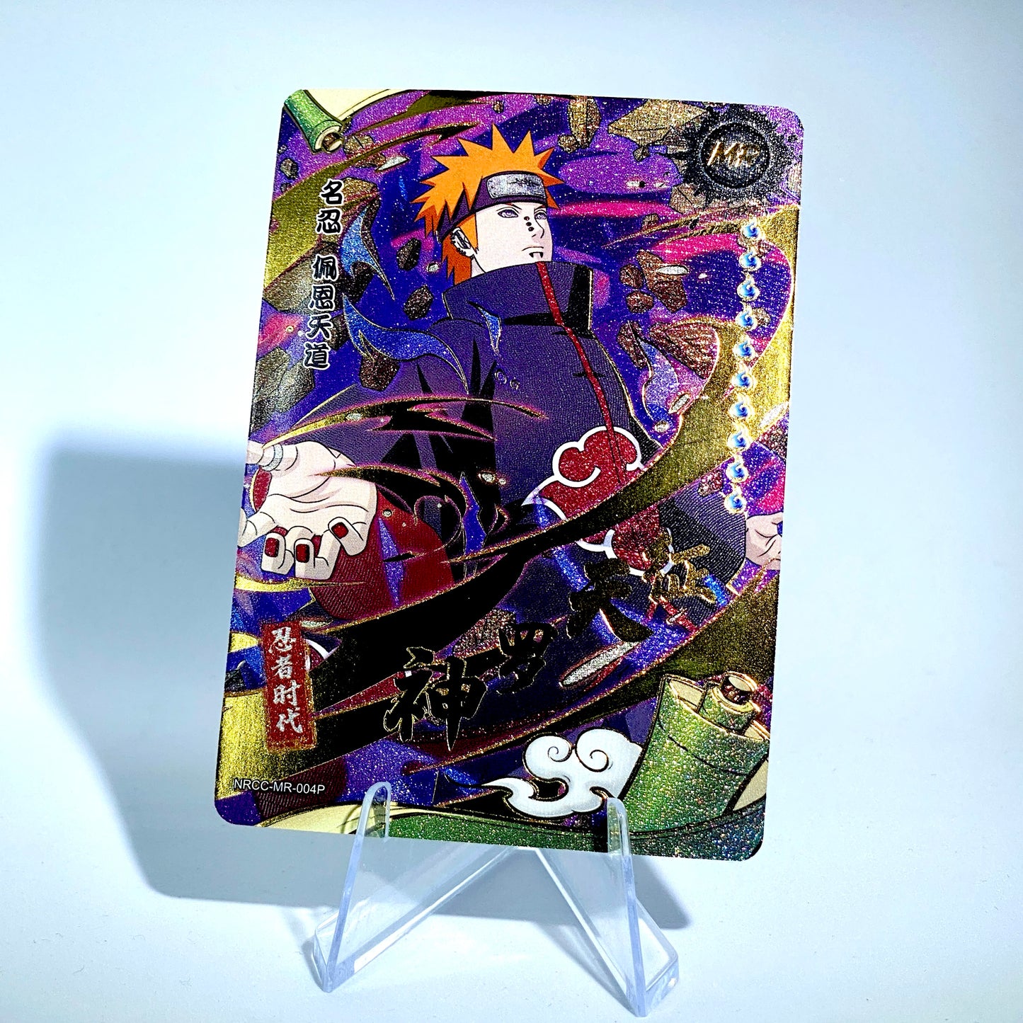 Conjunto MR de KAYOU Ninja Age de nivel 2 (001-005)