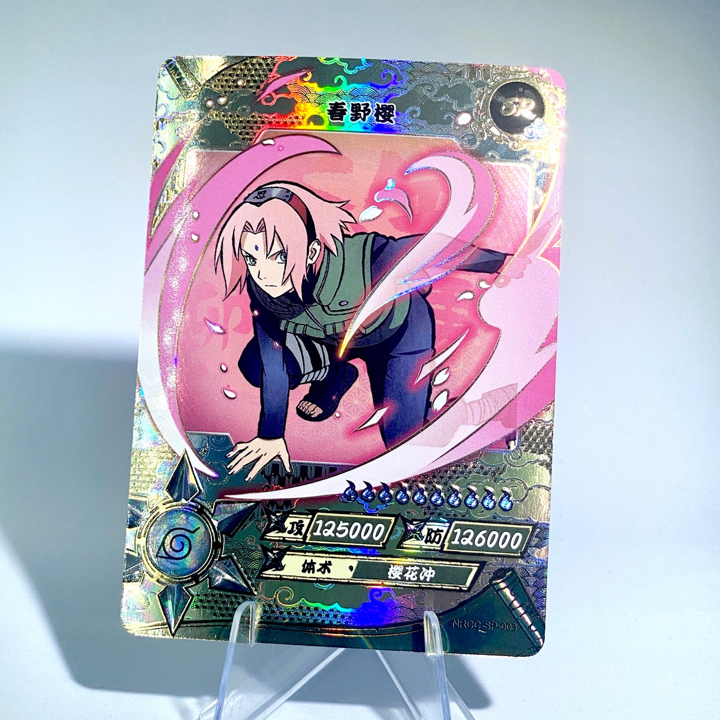 Conjunto SP de nivel 2 de KAYOU Ninja Age (001-006)