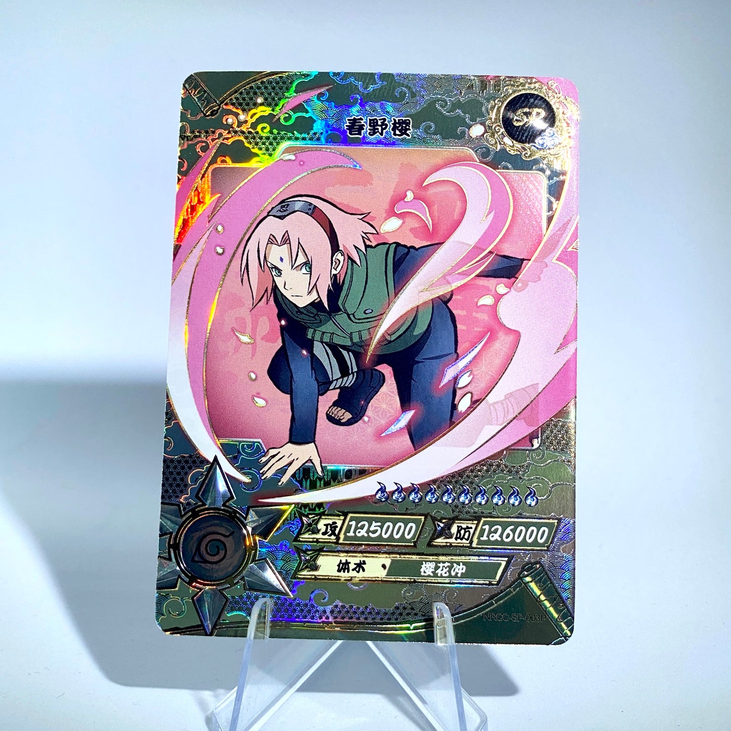 Conjunto SP de nivel 2 de KAYOU Ninja Age (001-006)
