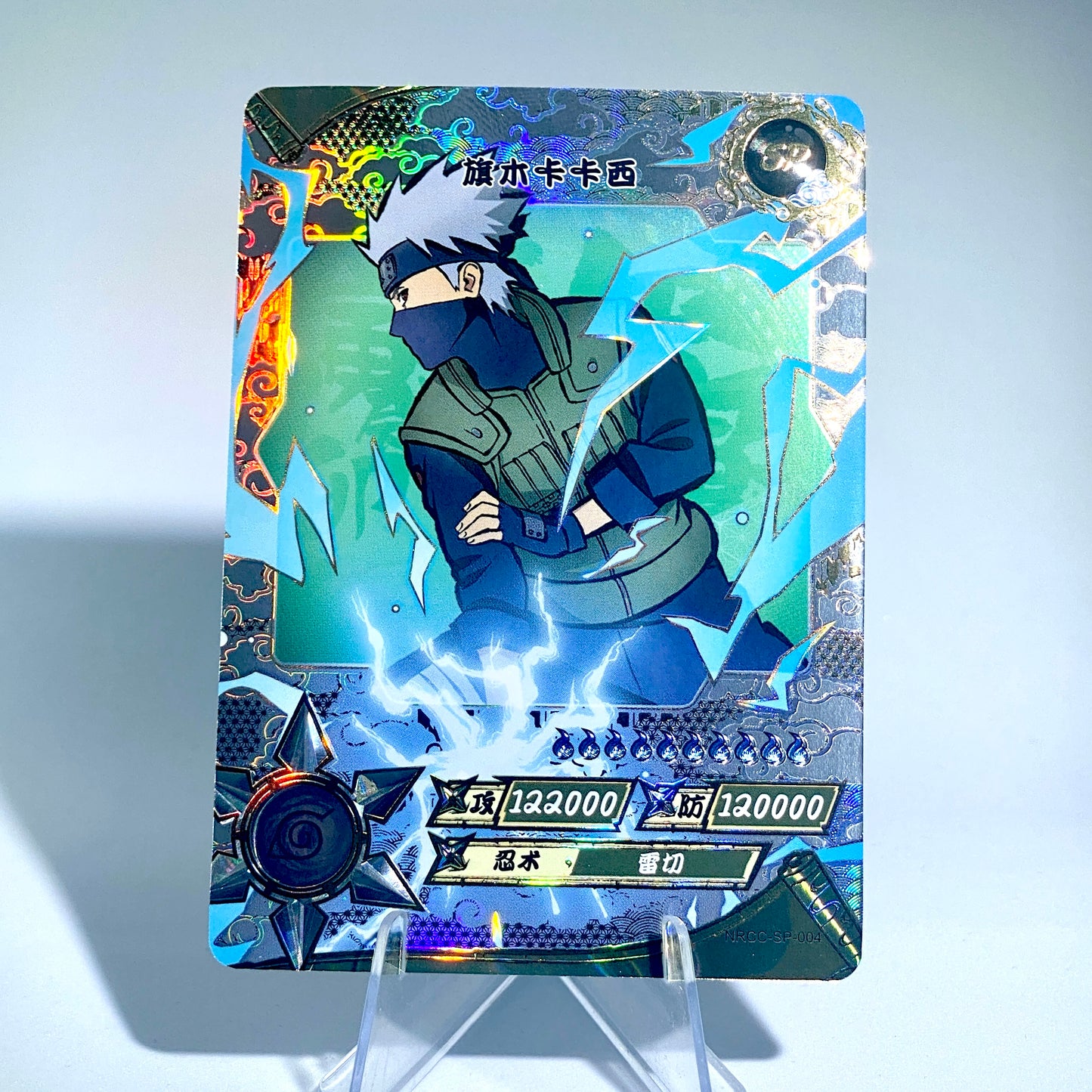 Conjunto SP de nivel 2 de KAYOU Ninja Age (001-006)