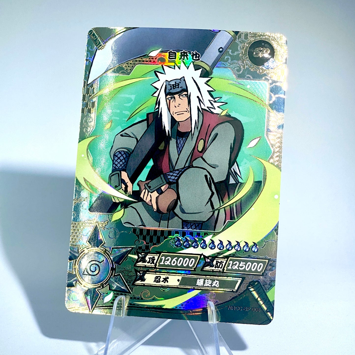 Conjunto SP de nivel 2 de KAYOU Ninja Age (001-006)