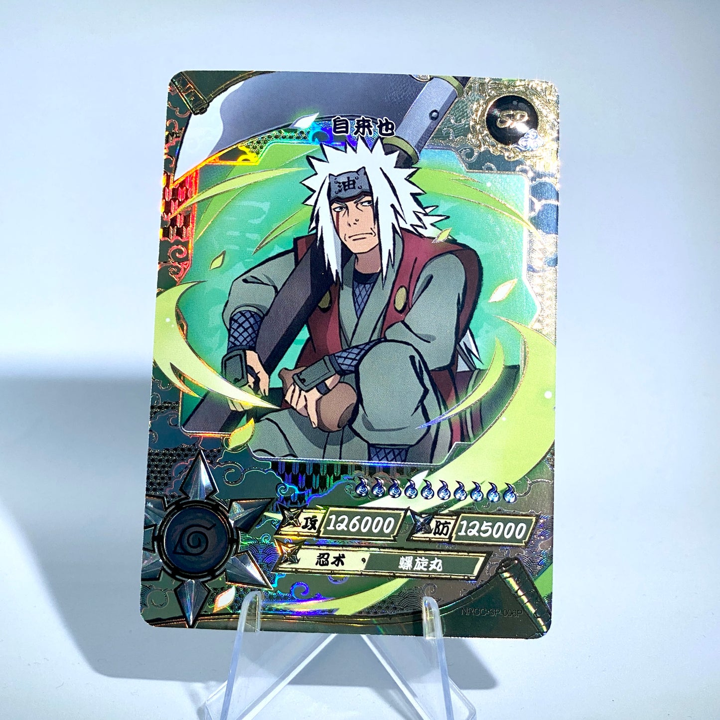 Conjunto SP de nivel 2 de KAYOU Ninja Age (001-006)