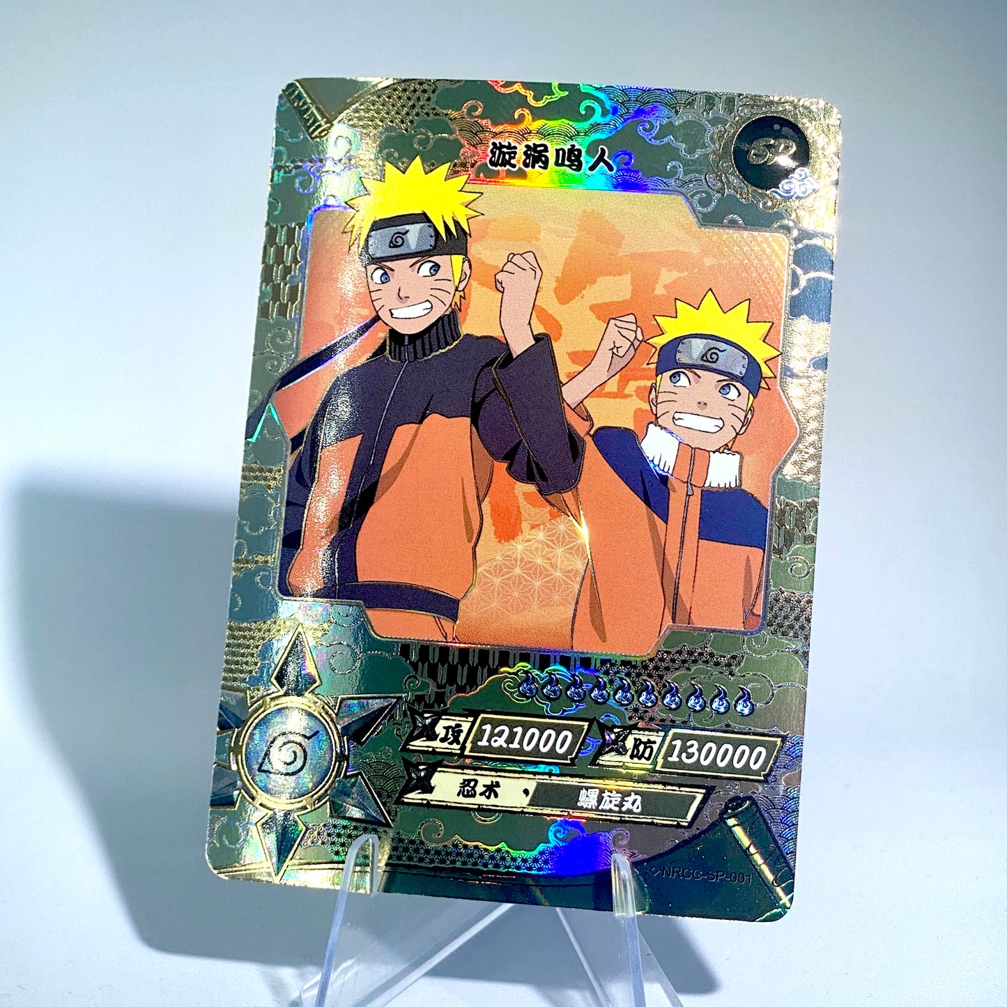 Conjunto SP de nivel 2 de KAYOU Ninja Age (001-006)