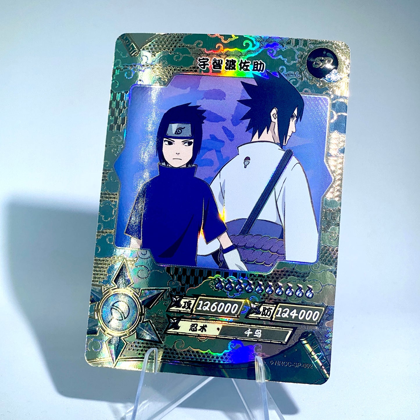 Conjunto SP de nivel 2 de KAYOU Ninja Age (001-006)