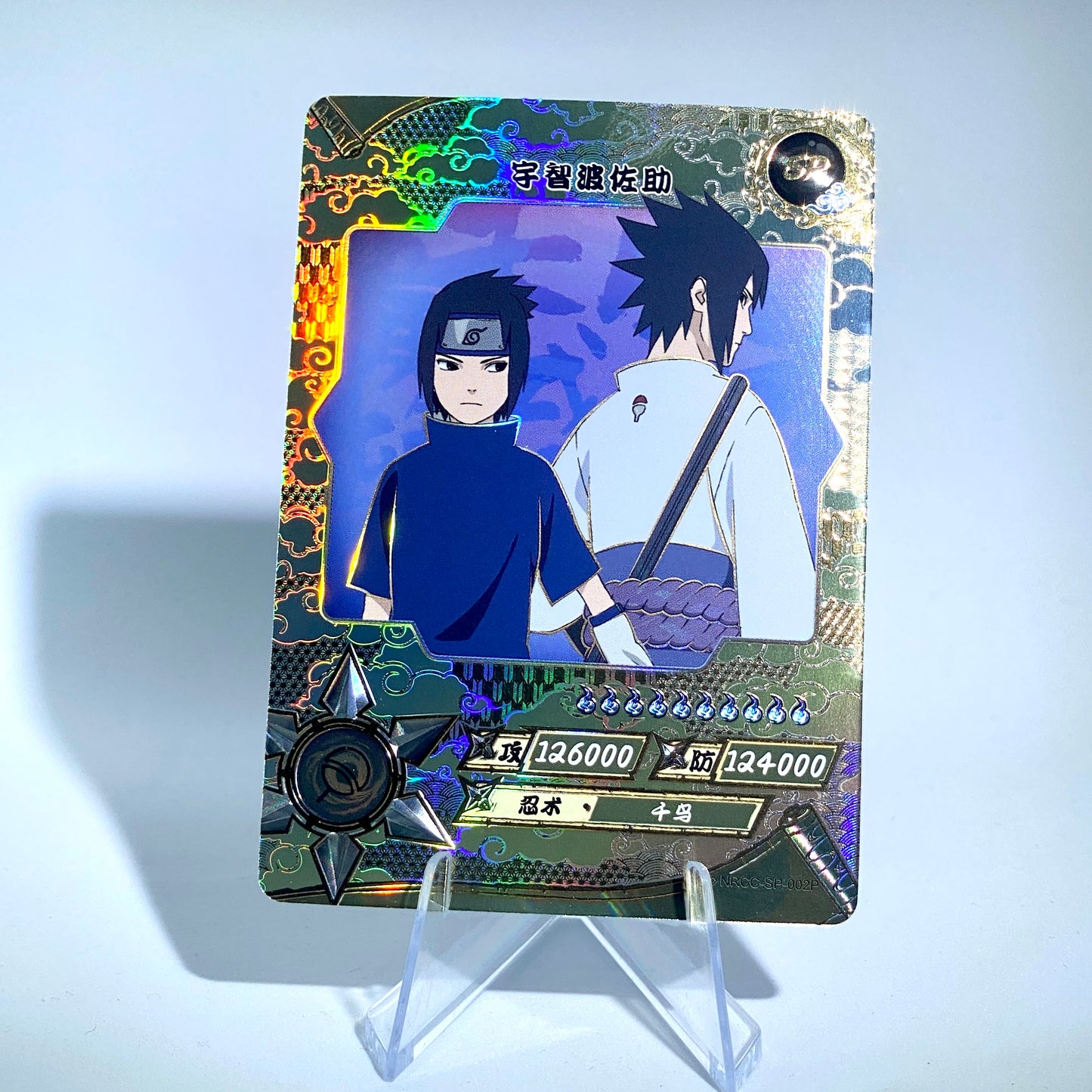 Conjunto SP de nivel 2 de KAYOU Ninja Age (001-006)
