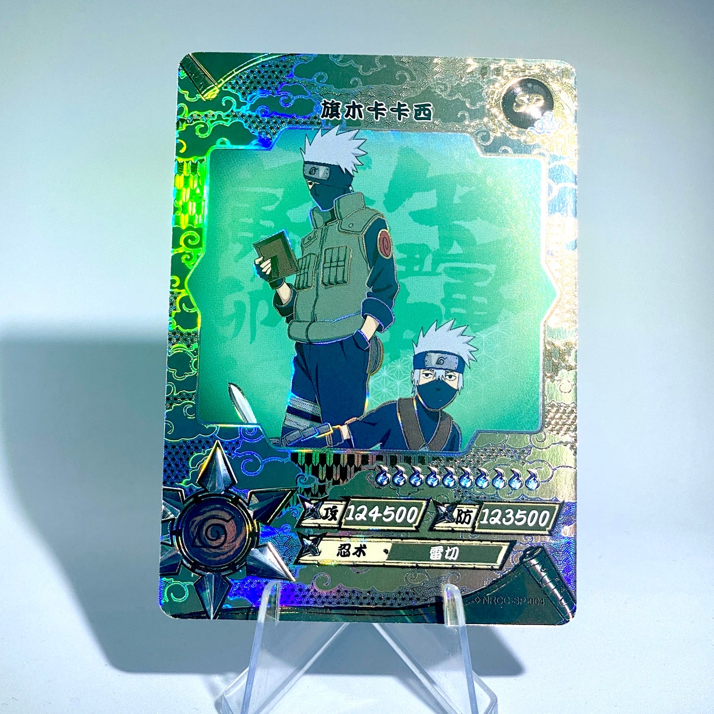 Conjunto SP de nivel 2 de KAYOU Ninja Age (001-006)