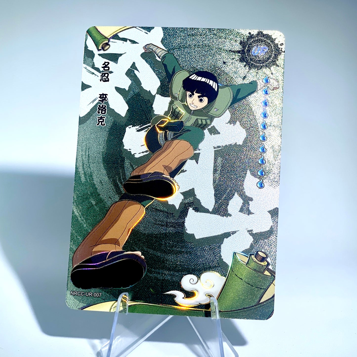 KAYOU Naruto Ninja Age Tier 3 UR Set (001-022P)