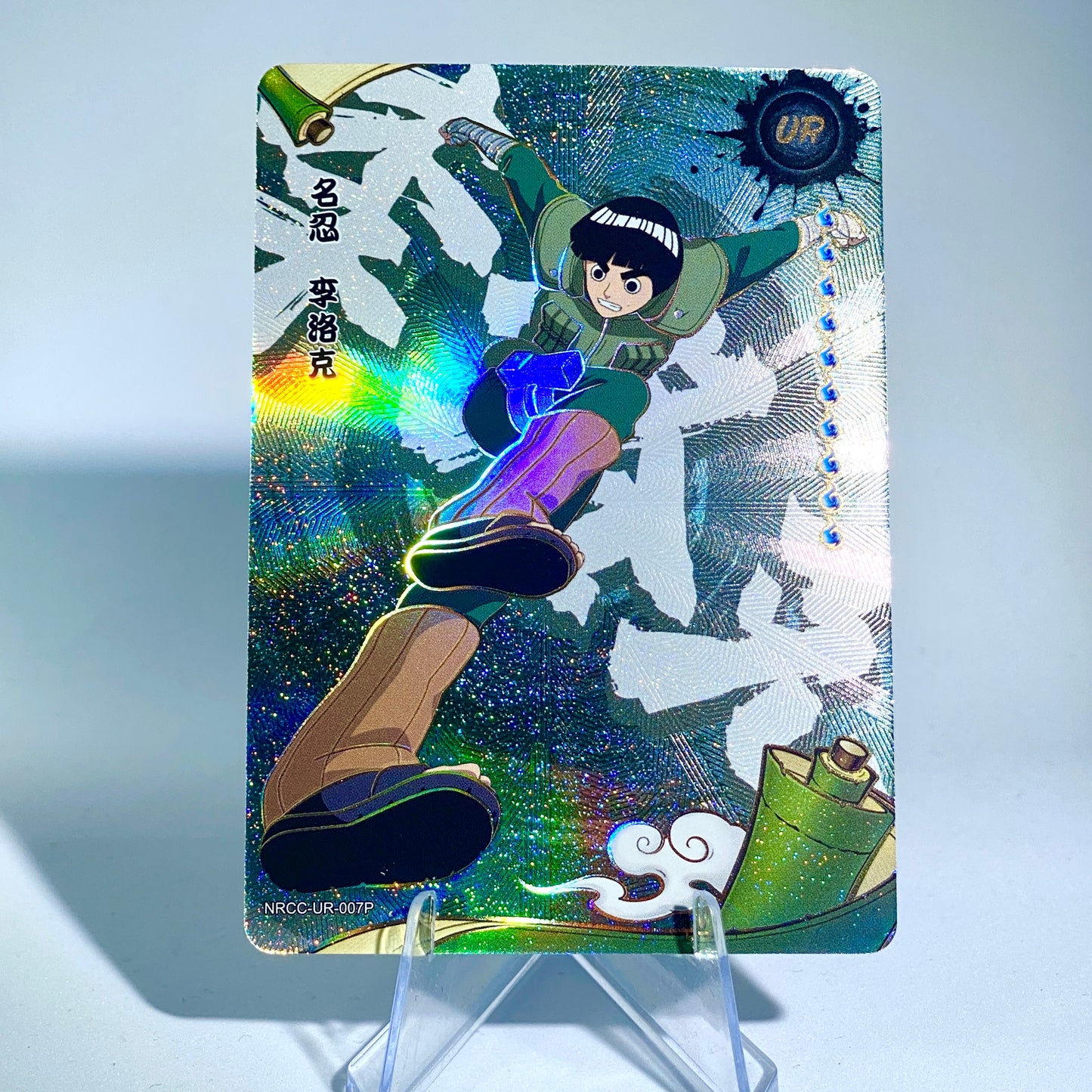 KAYOU Naruto Ninja Age Tier 3 UR Set (001-022P)