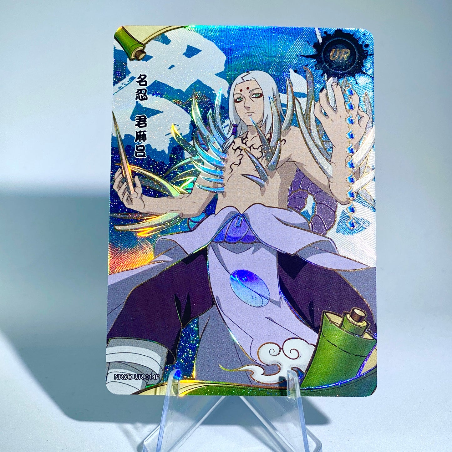 KAYOU Naruto Ninja Age Tier 3 UR Set (001-022P)