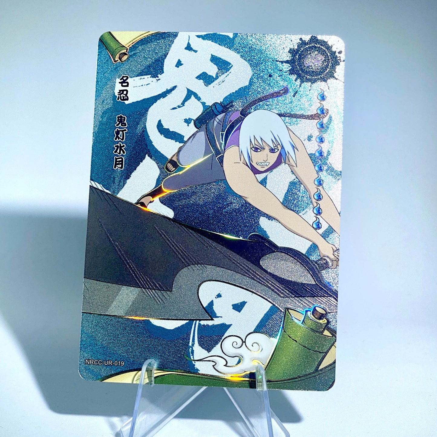 KAYOU Naruto Ninja Age Tier 3 UR Set (001-022P)
