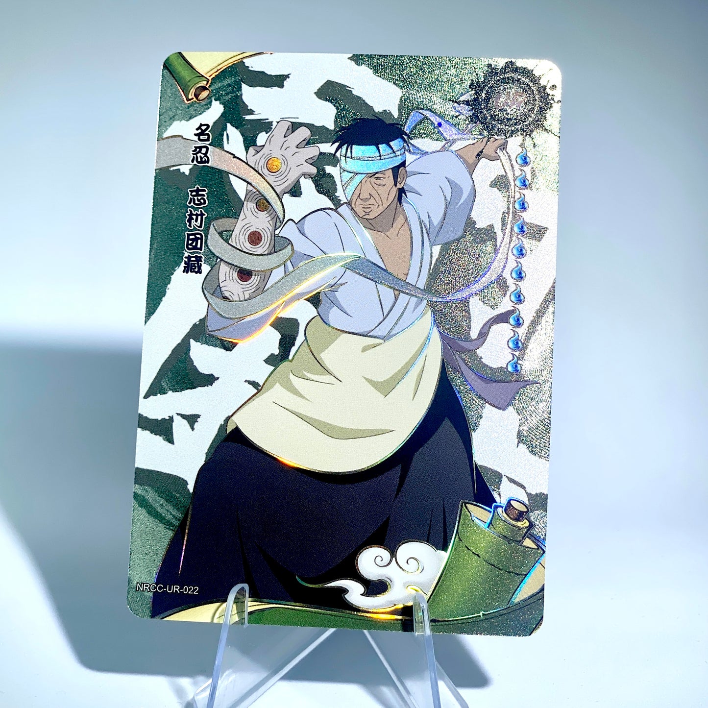 KAYOU Naruto Ninja Age Tier 3 UR Set (001-022P)