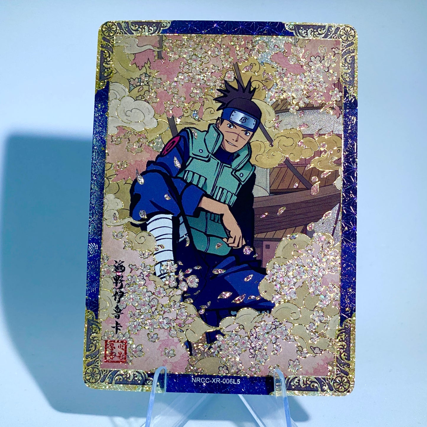 KAYOU Naruto Ninja Age Tier 1 XR Set (001-006)