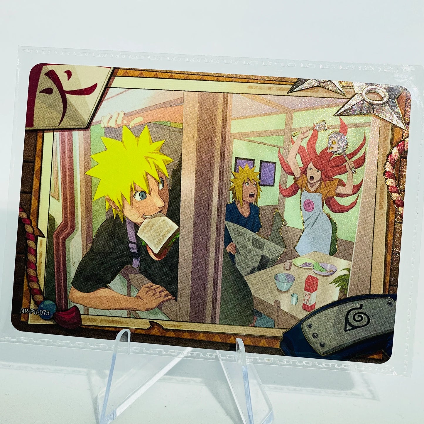KAYOU Naruto Promo Card