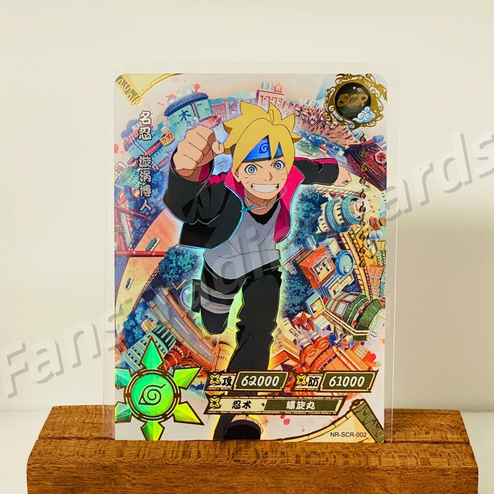 KAYOU Naruto NRSS SCR Card (001-002)