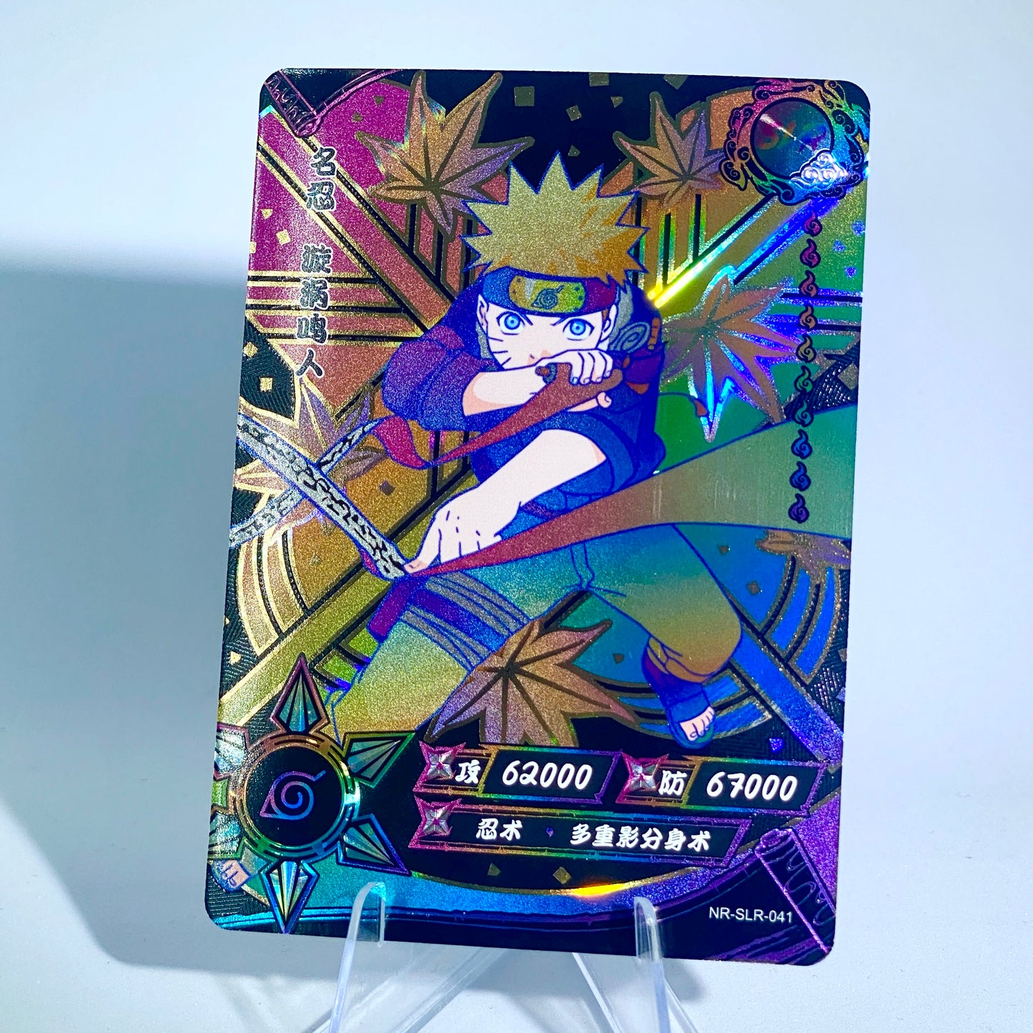 Kit de cámara réflex de nivel 3 KAYOU (oscuro 001-060)