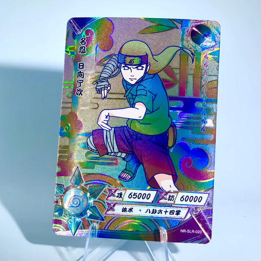 KAYOU Naruto L3 SLR Set (White 001-060) - FansTradingCards