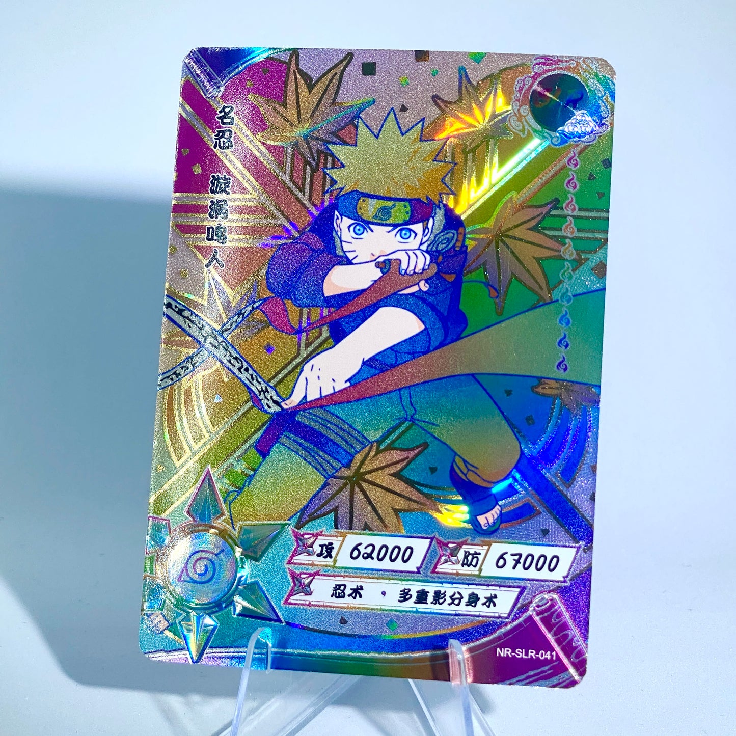 Conjunto SLR KAYOU Tier 3 (blanco 001-060)