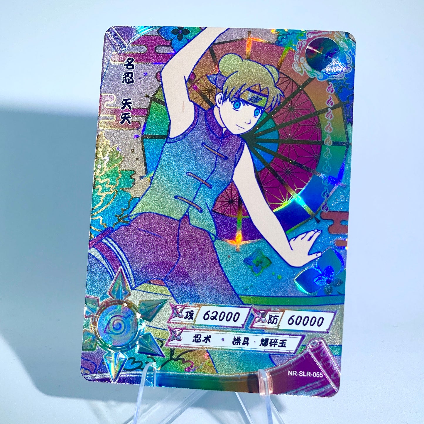Conjunto SLR KAYOU Tier 3 (blanco 001-060)