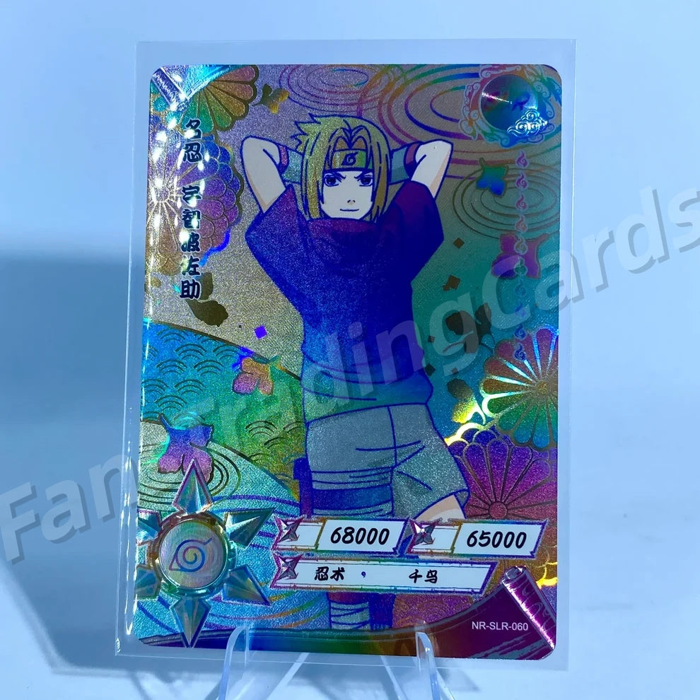 Ensemble reflex KAYOU Naruto Tier 3 (Blanc 001-060)