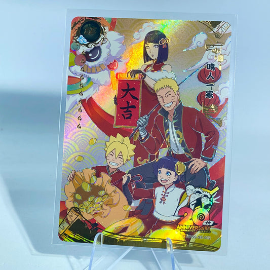 KAYOU Naruto NRSS SE Set (001-002)