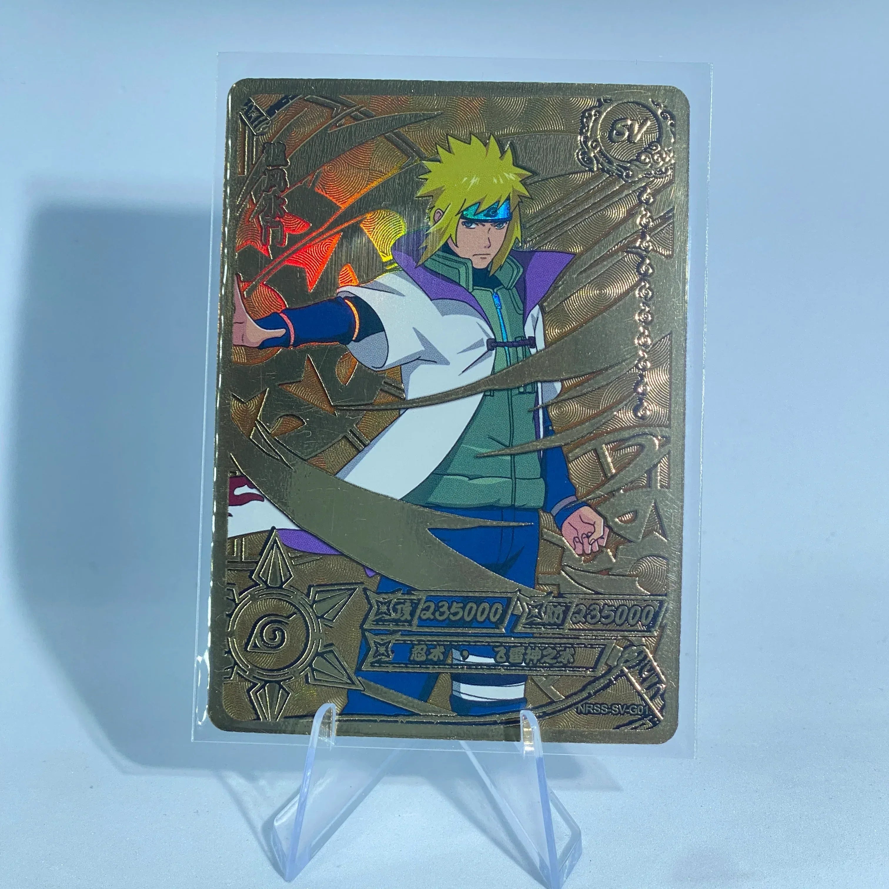 KAYOU Naruto NRSS SV Card (001-010) – FansTradingCards