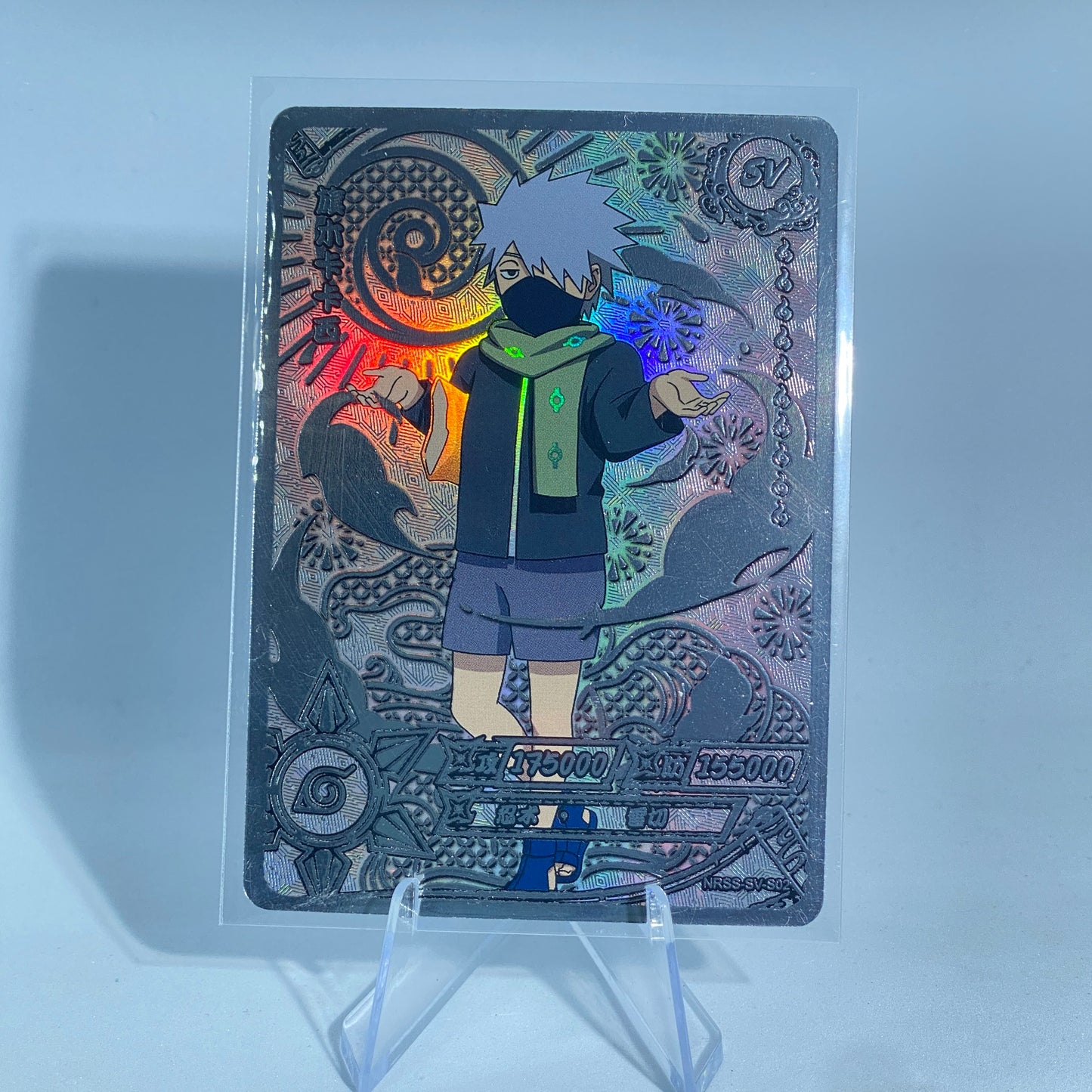 KAYOU Naruto NRSS SV Set (001-010)