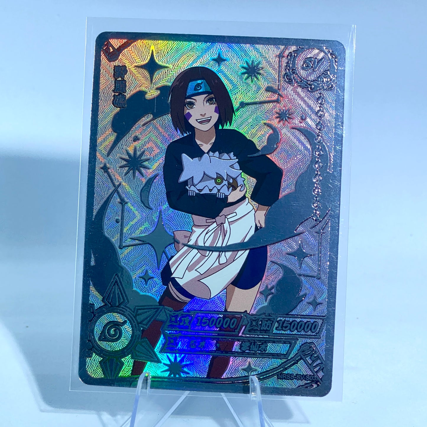 KAYOU Naruto NRSS SV Set (001-010)