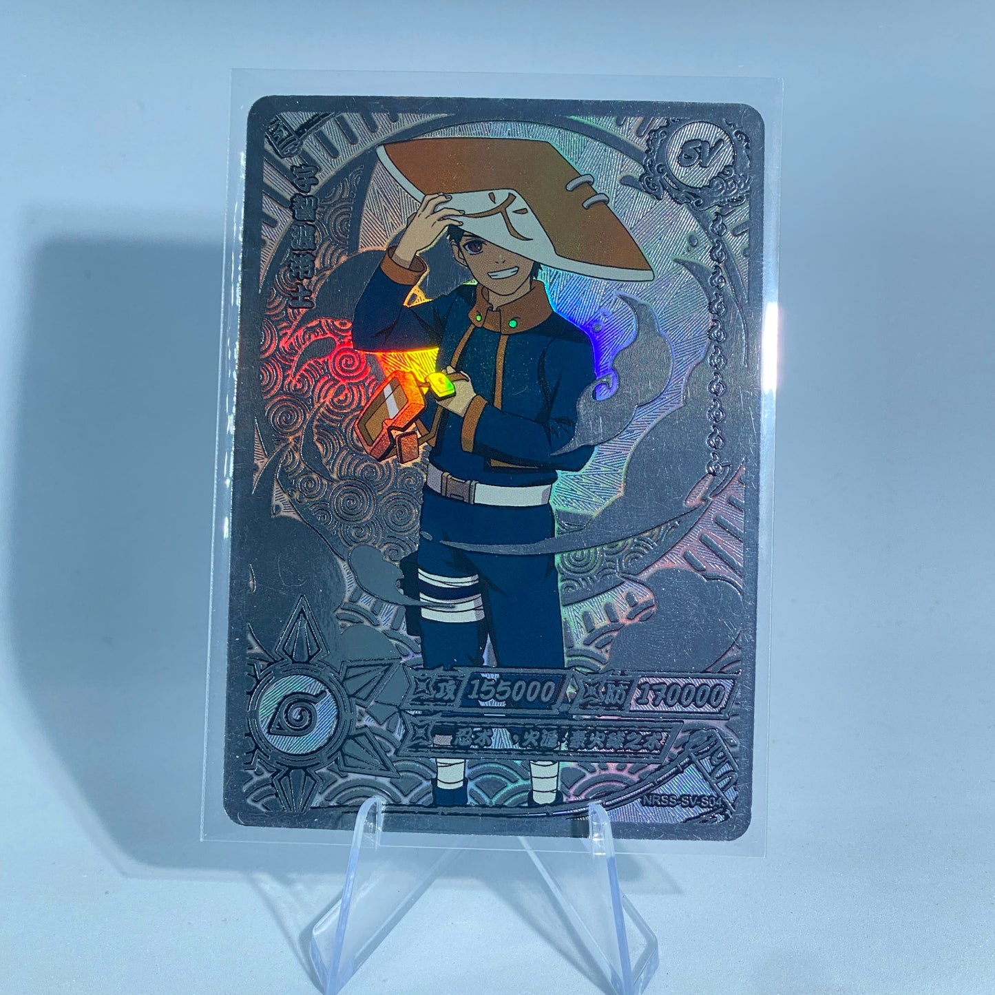 KAYOU Naruto NRSS SV Set (001-010)