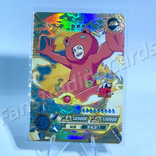 KAYOU Naruto NRSS SP Card (001-007)