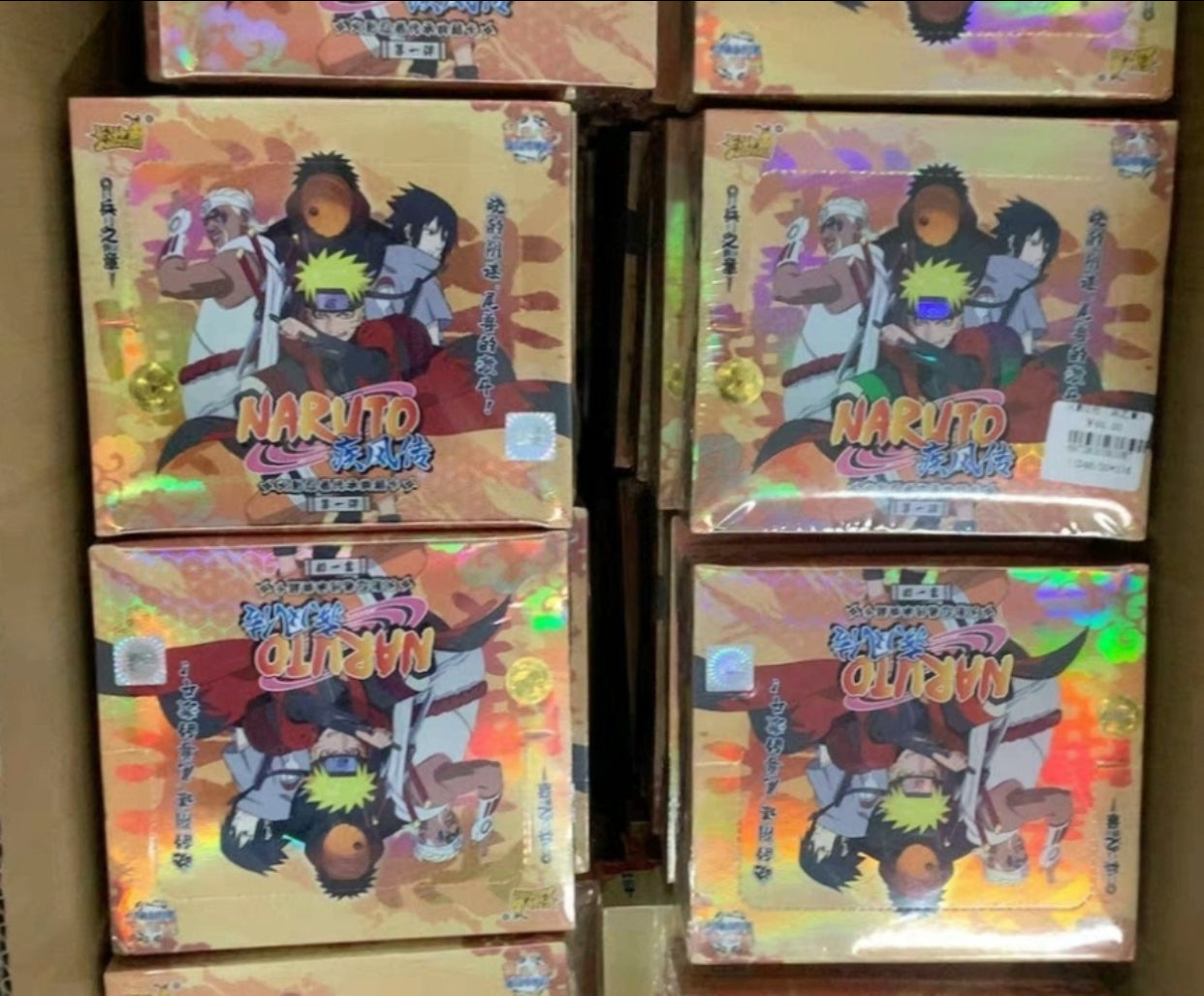 KAYOU Naruto - Caja de nivel 2