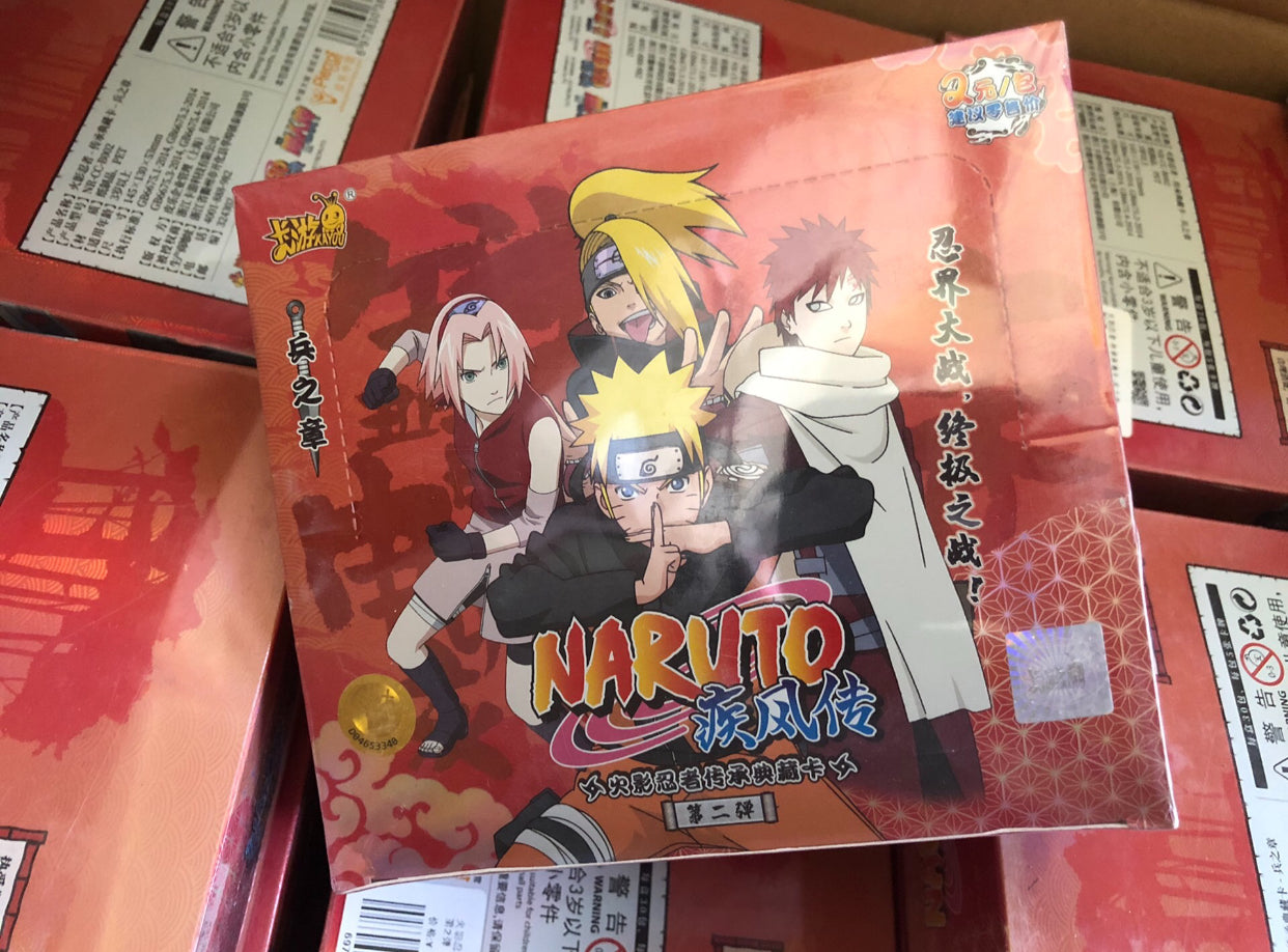 KAYOU Naruto - Caja de nivel 2