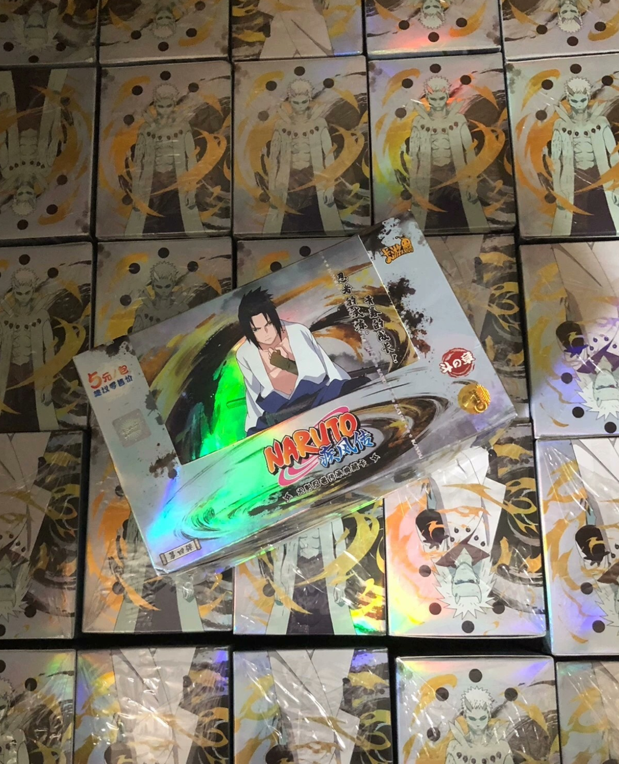 KAYOU Naruto - Caja de nivel 3