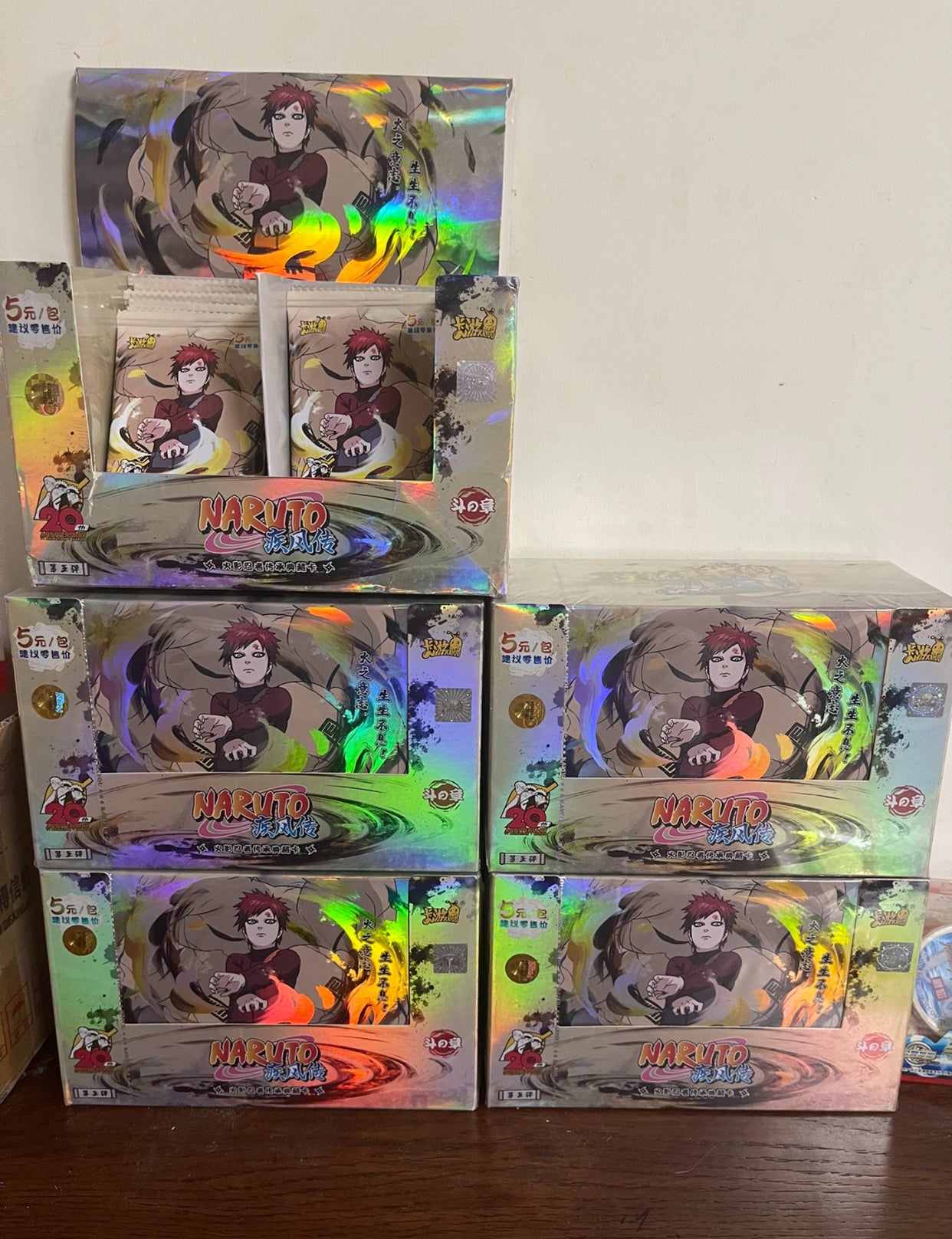 KAYOU Naruto - Caja de nivel 3