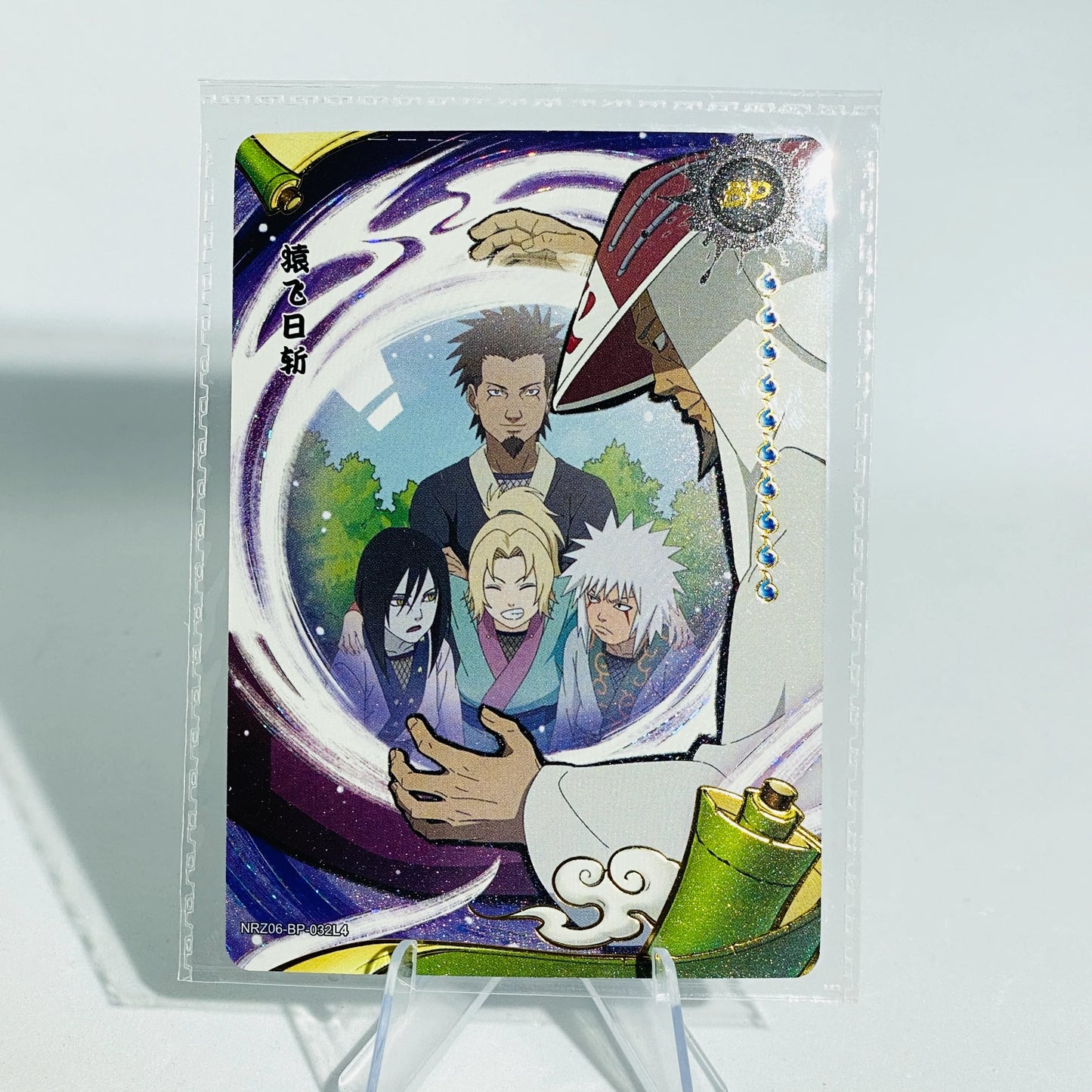 KAYOU Naruto L4 BP Card (001-034) (Pull-Rate: 0.21%~0.65%)