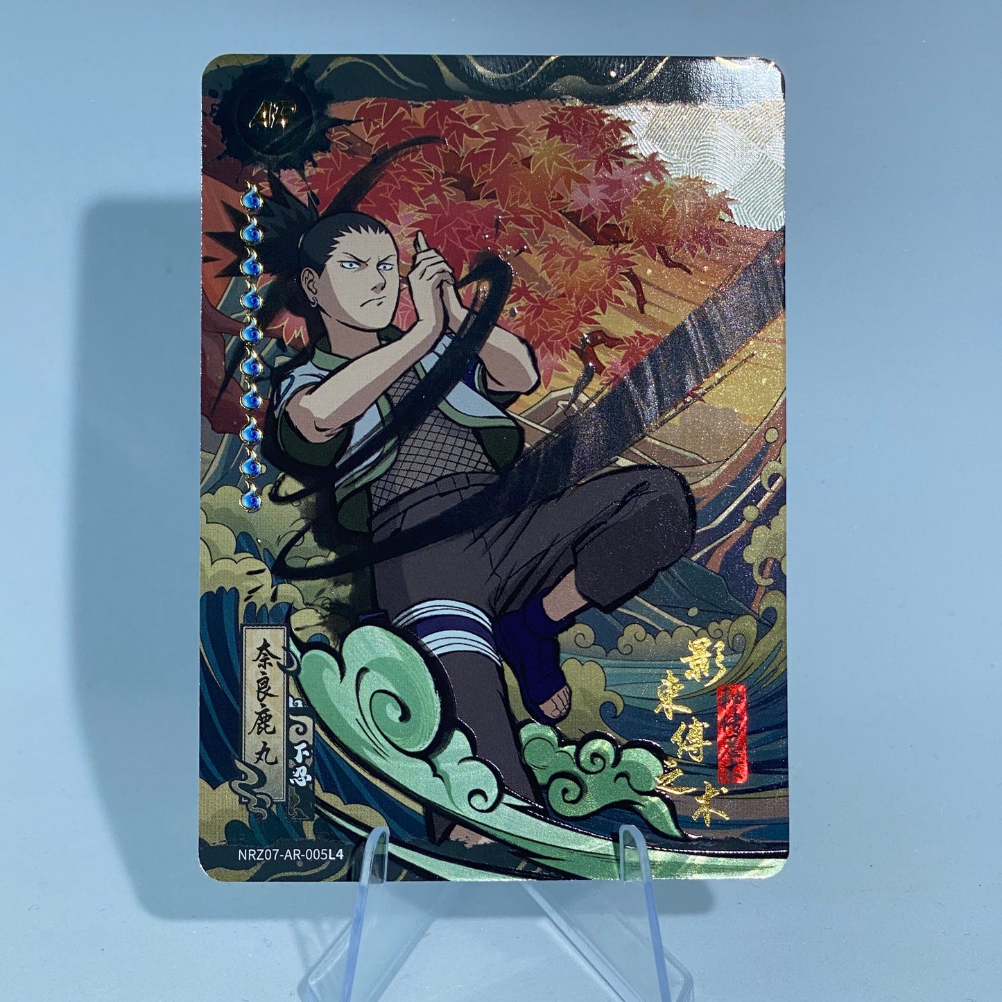 KAYOU Naruto Tier 1 AR Set (001-010 T4W7&T2W8)