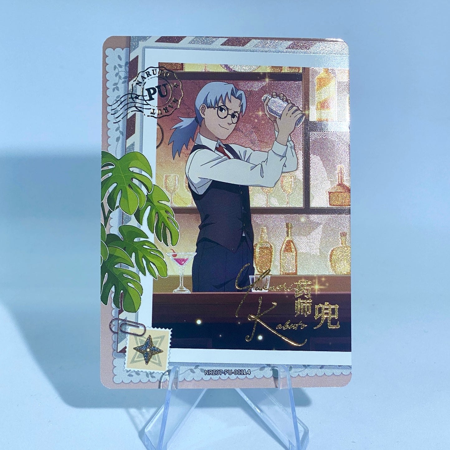 Juego de PU KAYOU Tier 3 (T4W6 - W7)