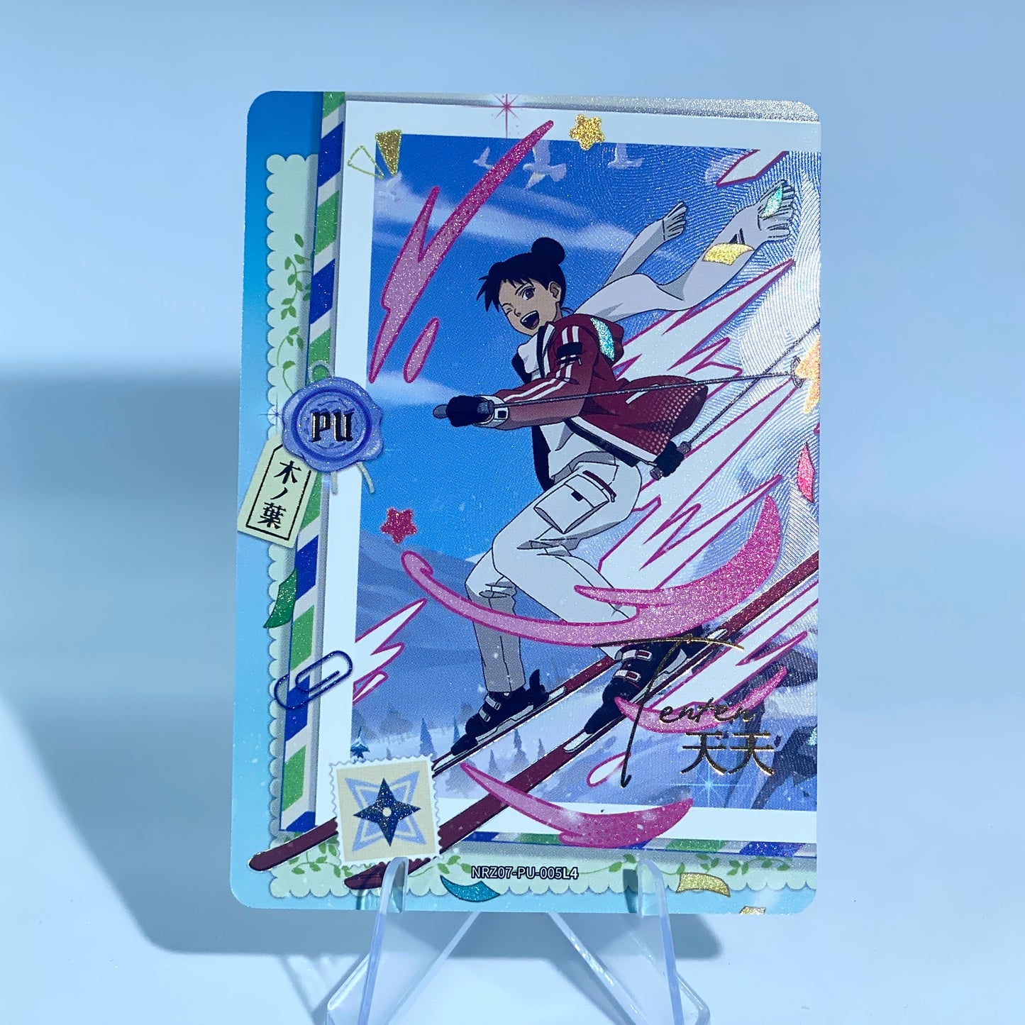 Juego de PU KAYOU Tier 3 (T4W6 - W7)