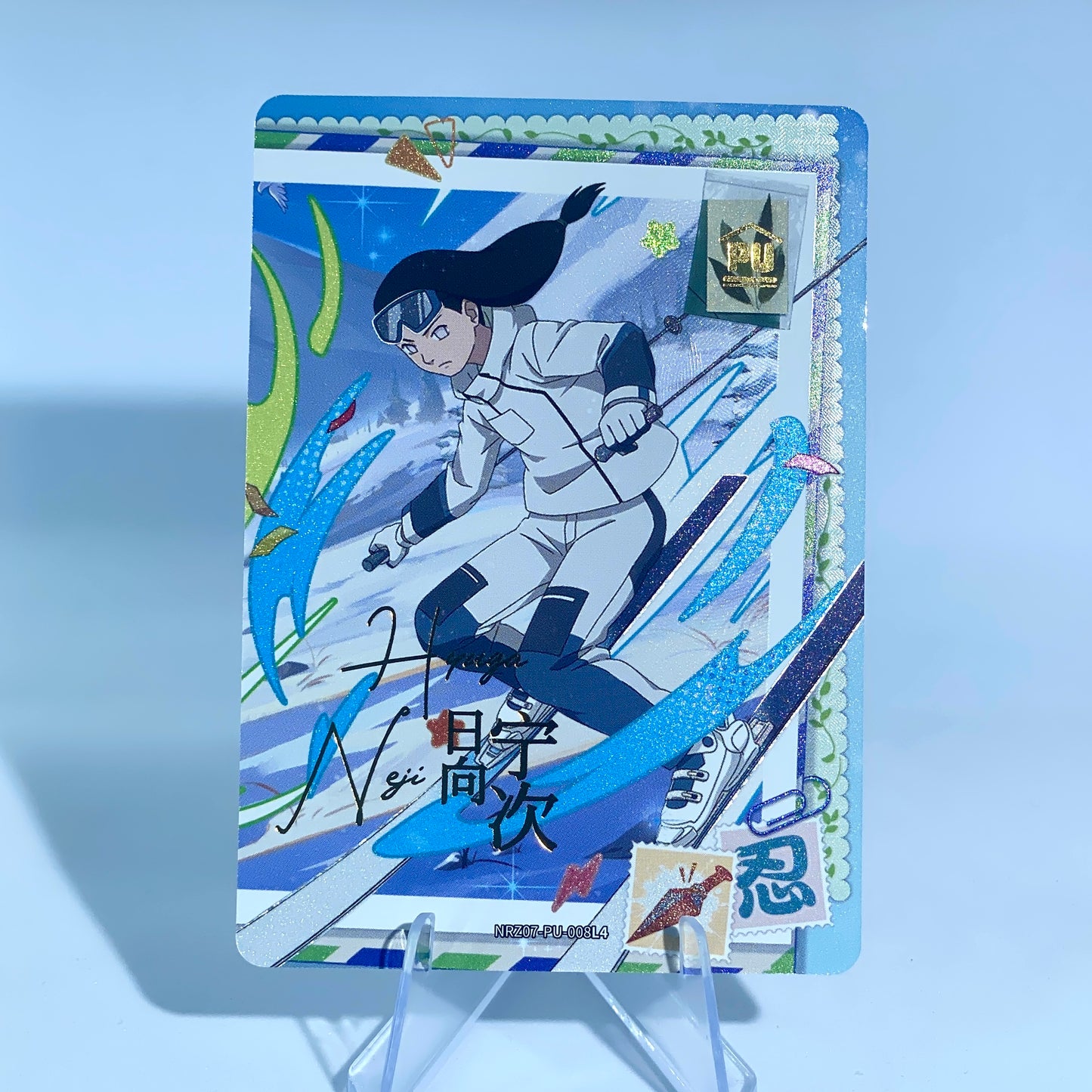 Juego de PU KAYOU Tier 3 (T4W6 - W7)