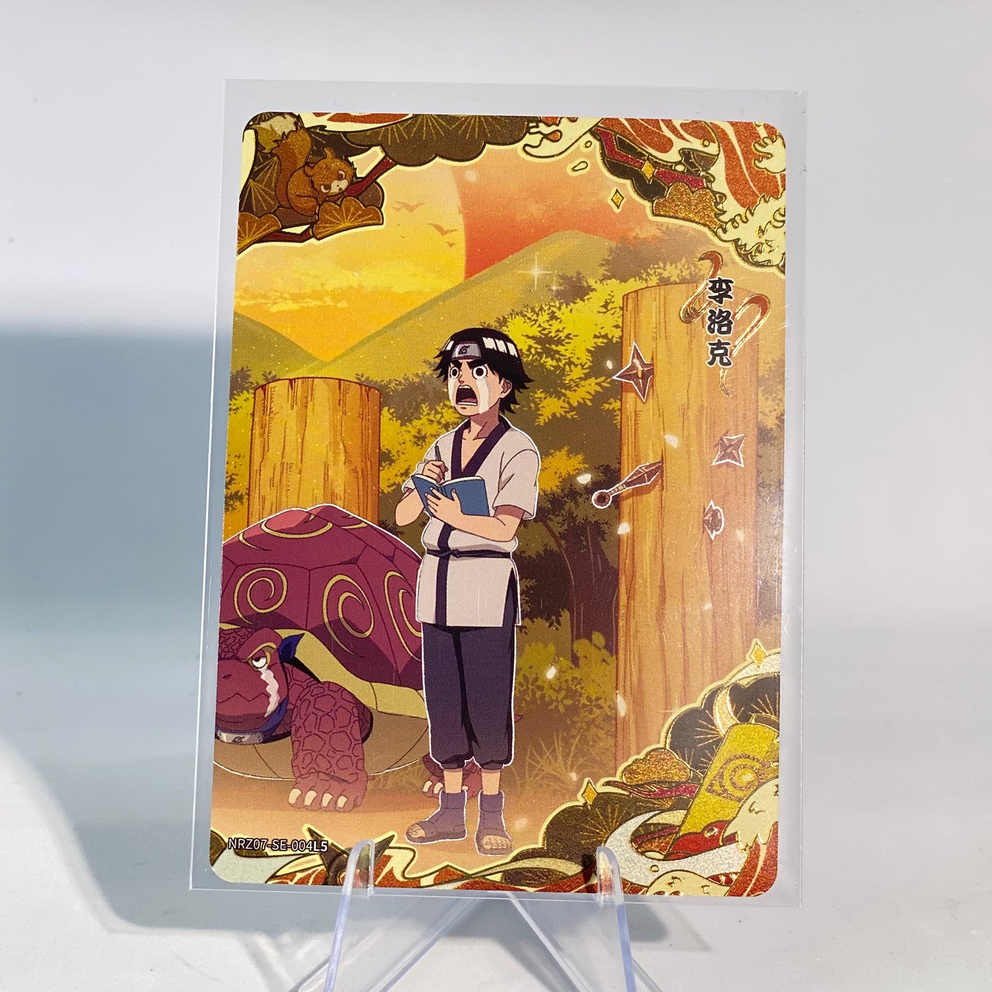 KAYOU Naruto L5 SE Set (001-004 T4W7) - FansTradingCards