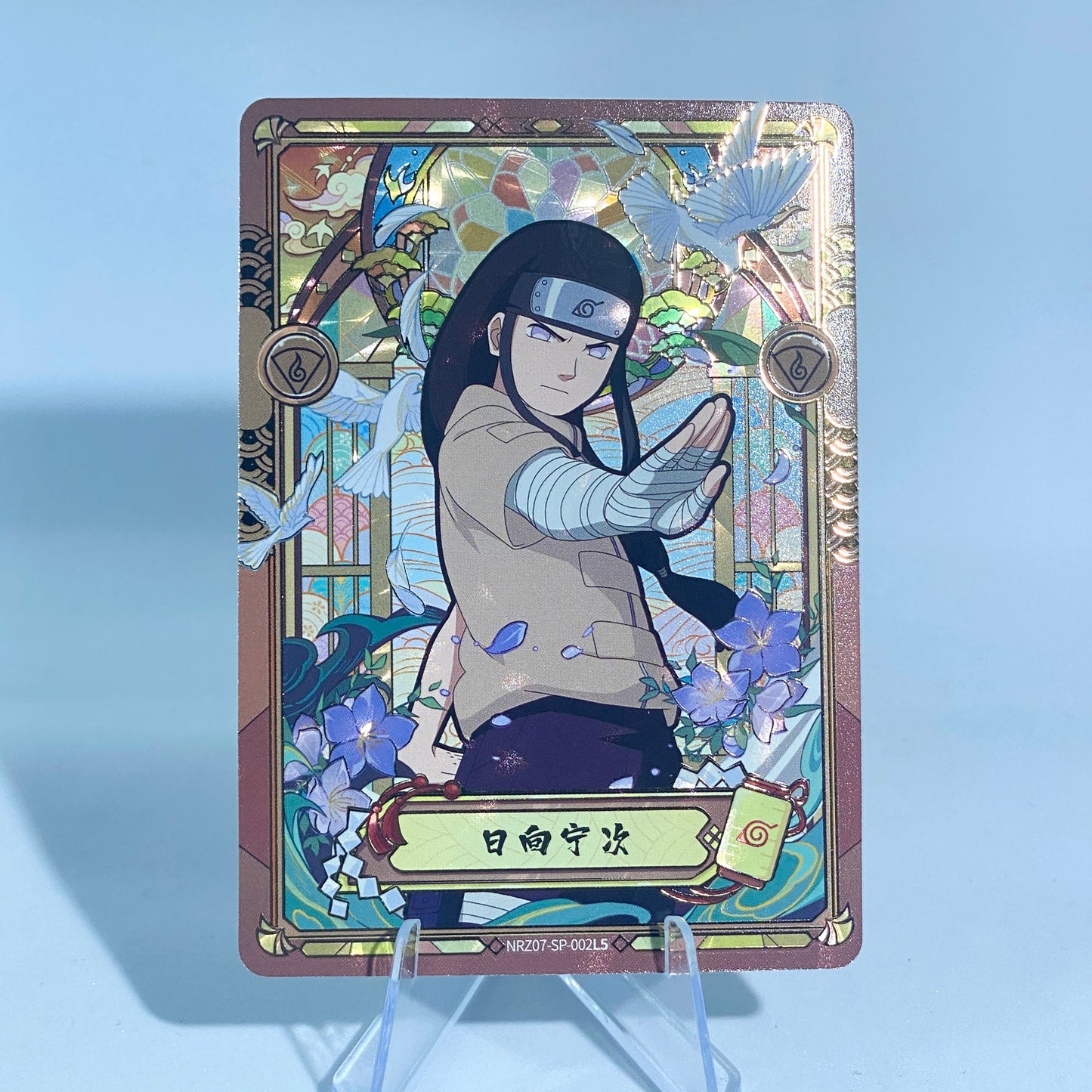 KAYOU Naruto Tier 2 SP Set (001-004 T4W7&T2W8)