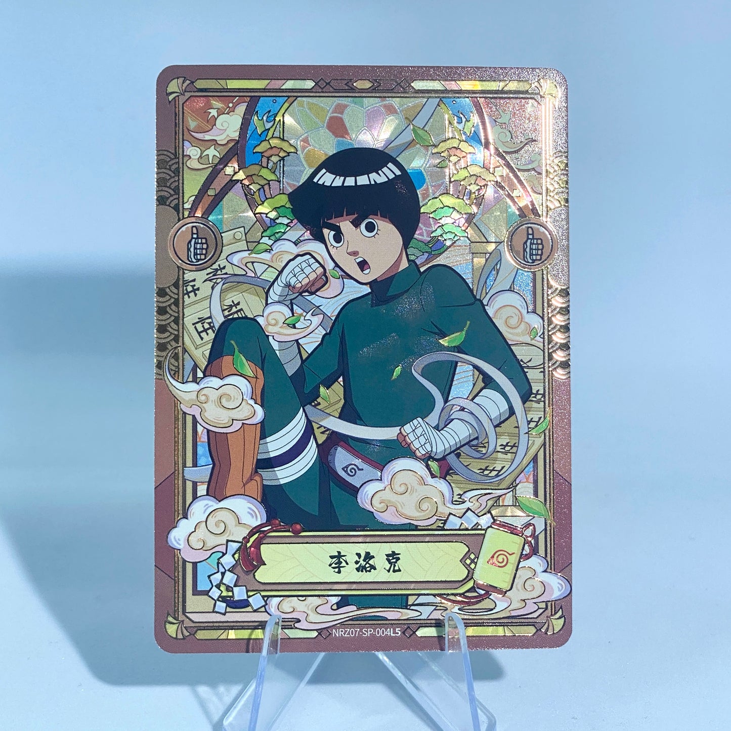 KAYOU Naruto Tier 2 SP Set (001-004 T4W7&T2W8)