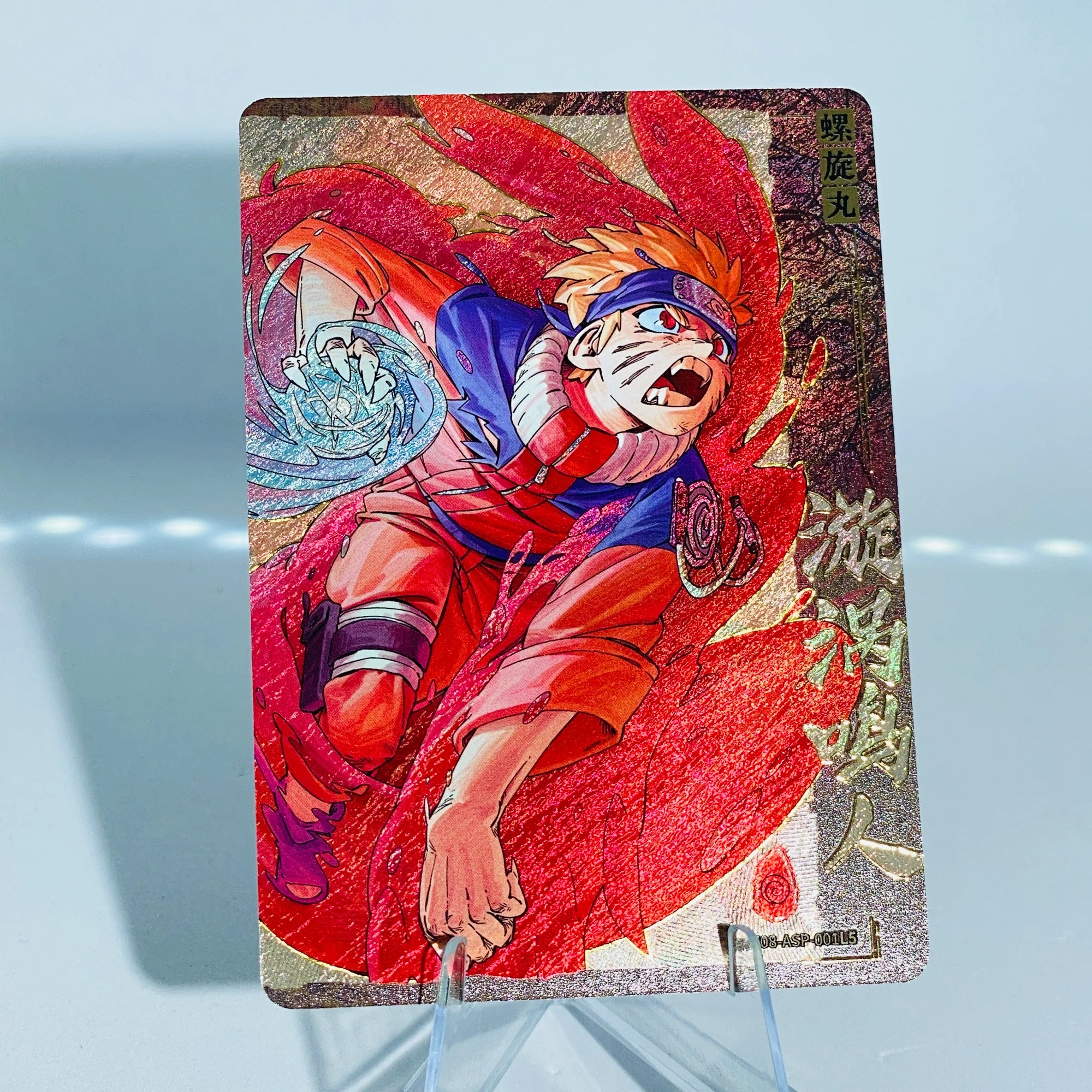 KAYOU Naruto L5 ASP Card (Pull-Rate: 0.002%~0.02%) – FansTradingCards