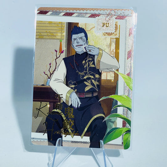 Juego de PU KAYOU Tier 3 (T4W6 - W7)