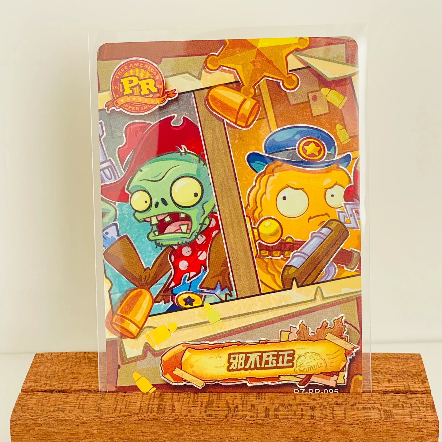 KAYOU Plants VS. Zombies Promo Card