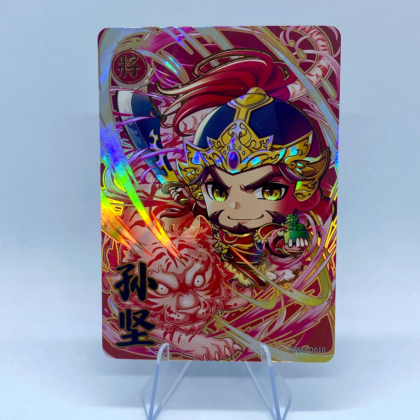 KAYOU Three Kingdoms Tier 3 Cutie Warrior Set (001-083)