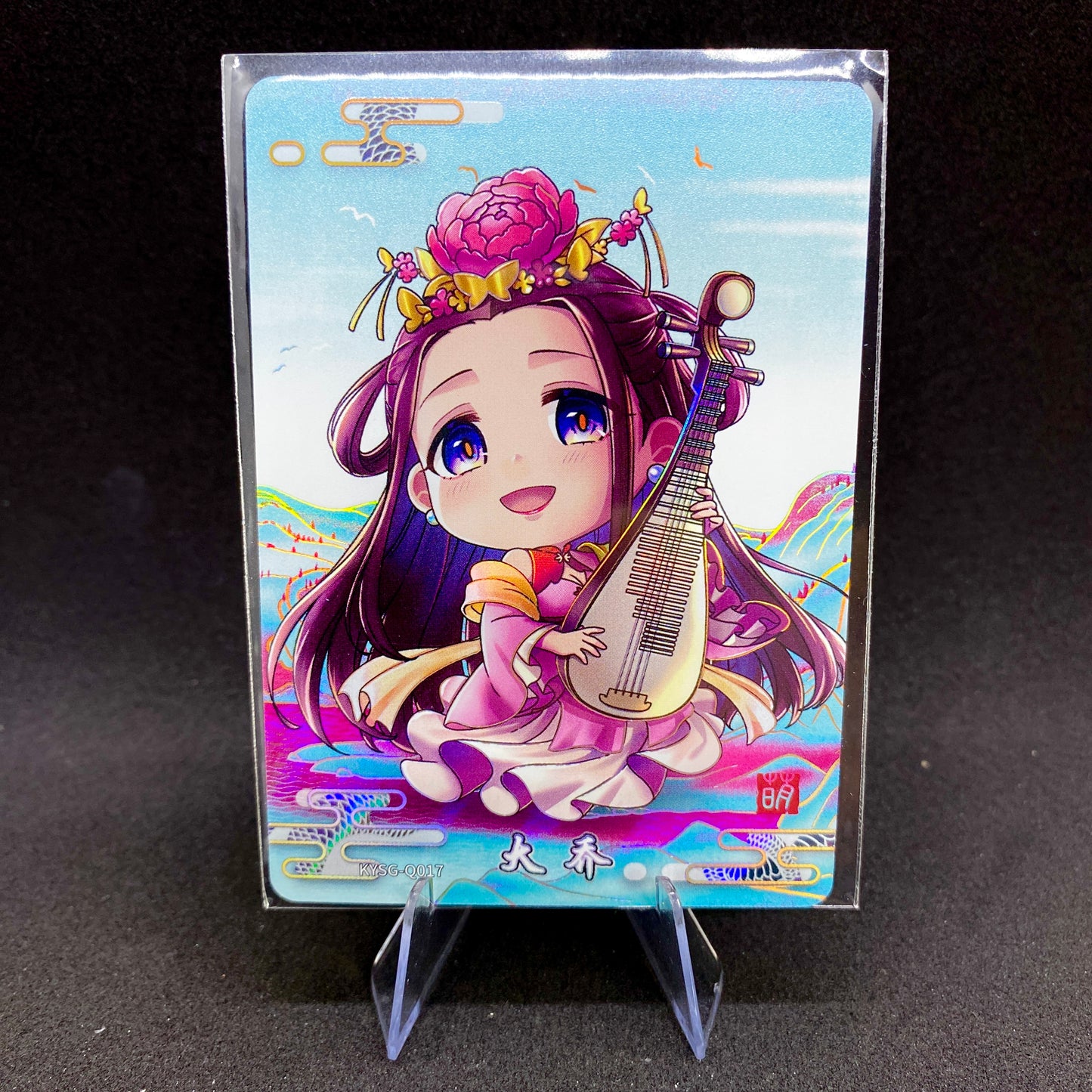 KAYOU Three Kingdoms Tier 3 Cutie Warrior Set (001-083)